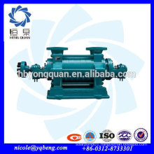 GC type industrial horizontal multistage boiler feed water pump